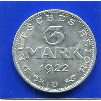 Германия 3 марки 1922 J