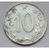 Чехословакия, 10 геллеров 1964 г.