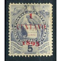 Гватемала - 1895г. - гватемалский квезал, герб, надпечатка - 1 марка - чистая, без клея [Mi 56]. #4-W1-127-A-1