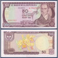 Колумбия, 50 песо 1981 г, P-422a (политик Камило Торрес Тенорио), UNC-**