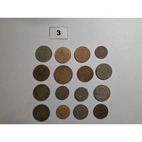 Советские монеты #3 с 1 копейки!