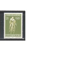 Люксембург-1968(Мих.767)  **  ,   Спорт,  Велосипед, Велоспорт