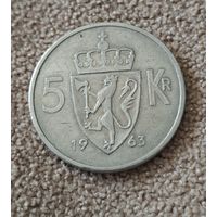 Норвегия 5 крон, 1963
