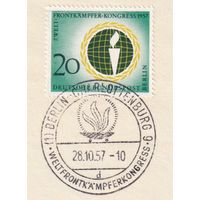5.ETB. Германия. Западный Берлин. 1957 г. Лист первого дня гашения. Mi.#177/ETB#31.