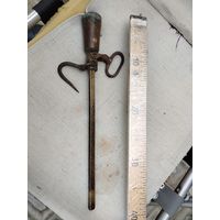 Безмен царизм 1