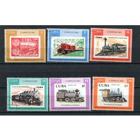 Куба - 1987 - Локомотивы - [Mi. 3142-3147] - полная серия - 6 марок. Гашеные.  (LOT Gu5)-T3P53