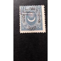 Турция 1867  Тип II Стандарт  кц30евр \257фк\