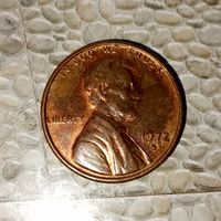 1 цент 1972(S) года США. Очень красивая монета! Шикарная родная патина!