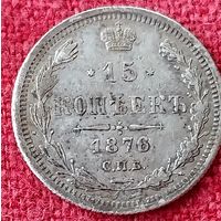 15 клреек 1876 г спб нi