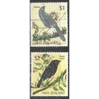 Новая Зеландия. Птицы. Какако, Петроика. 1985г. Mi#931-32. Серия.