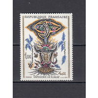 Живопись. Франция 1966. 1 марка. Michel N 1564 (0,7 е).