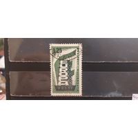 РАСПРОДАЖА ИТАЛИЯ 1956г. Гаш.