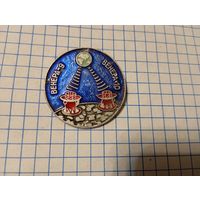 Значок Космос