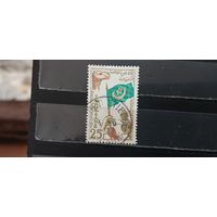 РАСПРОДАЖА МАВРИТАНИЯ 1960г. Полная серия. Гаш.