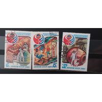РАСПРОДАЖА. СССР 1980г. Полная серия. Гаш.