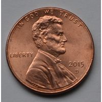 США, 1 цент 2015 г. D