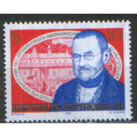 Полная серия из 1 марки 1993г. Австрия "200 лет со дня рождения писателя Чарльза Силсфилда" MNH