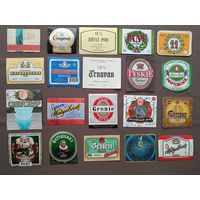 Пивные этикетки, все разные, цена за 1 шт., этикеток по одной копейке нет, см описание лота, ю-802-35 (3440)