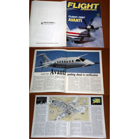 Авиационный журнал FLIGHT INTERNATIONAL март 1985 август 1986 февраль 1987 май, июнь, июль, декабрь 1988 август 1995 июль 1988 - номер по P180 AVANTI.,