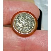 Пуговица шерифа, Антанта 1907г.,Оклахома