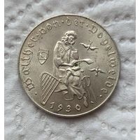 Австрия 2 шиллинга 1930