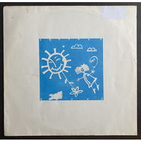 ДДТ – Актриса Весна, LP 1992