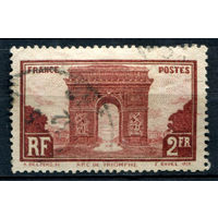 Франция - 1931г. - Триумфальная арка - 1 марка - полная серия, гашёная [Mi 263]. #2-Fr-47-A-2