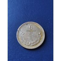11. Распродажа. Монголия 1 менге 1937 г.  Редкая! (СМОТРИТЕ ДРУГИЕ ЛОТЫ)
