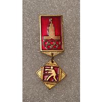 Значек знак Олимпийские Игры Москва 1980 Бокс, 200 лотов с 1 рубля,5 дней!