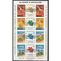 Космос. Авиация. Флот.Железная дорога. Сан-Томе и Принсипе. 1983. Малый лист с надпечатками (золото) б/з. Michel N 838-849 (150,0 е)