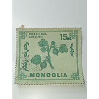 Распродажа коллекции с рубля ! Марки Монголия  .