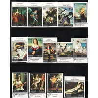 Шарджа 1967, Картины, Mi 3,12, Ш138