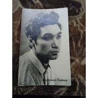 Актер Владимир Коренев 1963 г