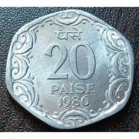 Индия 20 пайс, 1986    Бомбей    ( 2-7-6 )