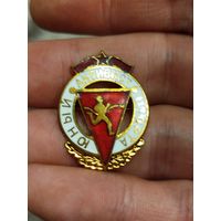 Юный активист спорта