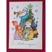 С Новым Годом! Зарубин 1978 г.