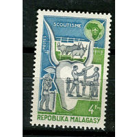 Малагасийская республика - 1974 - Скауты 4Fr - [Mi.705] - 1 марка. MNH.  (Лот 52JG)-TG2P24