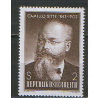 Полная серия из 1 марки 1968г. Австрия "125 лет со дня рождения архитектора Камилло Зитте" MNH