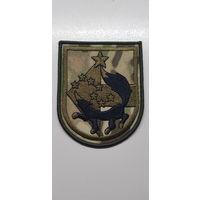 Шеврон 5 бригада спецназа Беларусь