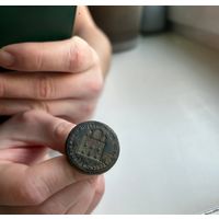 Печать Полоцкой епархии