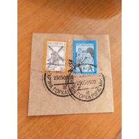 2000 Беларусь вырезка с нечастым самоклеящейся стандартом гашение Марьина Горка (1-12)