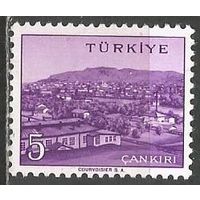 Турция. Город Чанкыры. 1958г. Mi#1595.