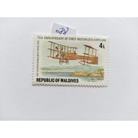 Мальдивы  1978