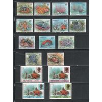 Пенрин-1993-1998 (Мих.546-590) , ** , Морская фауна,(полная серия)