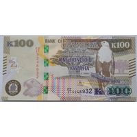 Замбия 100 квача 2021 года UNC
