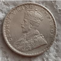Индия 1 рупия 1919