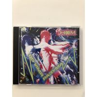 CD группы НОМ "Во имя разума"