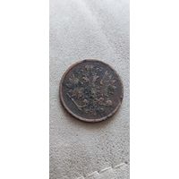 Не частые 2 копейки ВМ 1863 года ( Варшавский монетный двор). Торг. Смотрите другие мои лоты