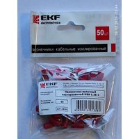 Наконечник вилочный изолир. НВИ 1,25-4 (50шт), с 1 рубля