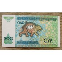 Werty71 Узбекистан 200 Сумов 1997 сум UNC банкнота